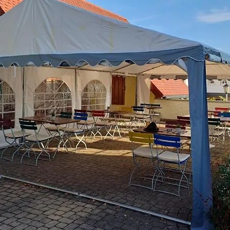 Jaegerhof Bischofsgrün