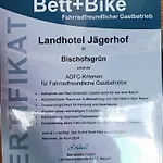 Jaegerhof Hotel 3*