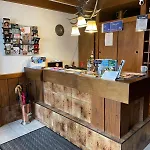 Jaegerhof Hotel 3*