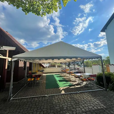 Jaegerhof Hotel Bischofsgrün